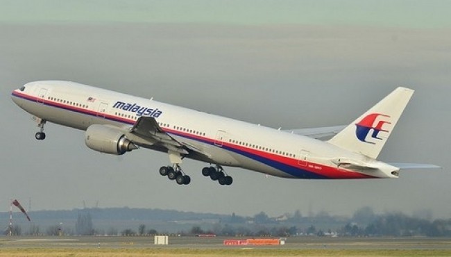 10 Airplanes that Disappeared Mysteriously